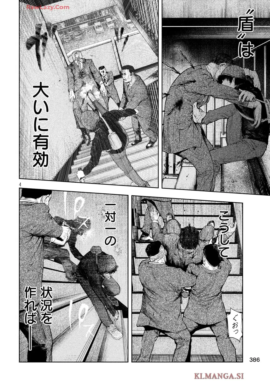 P4