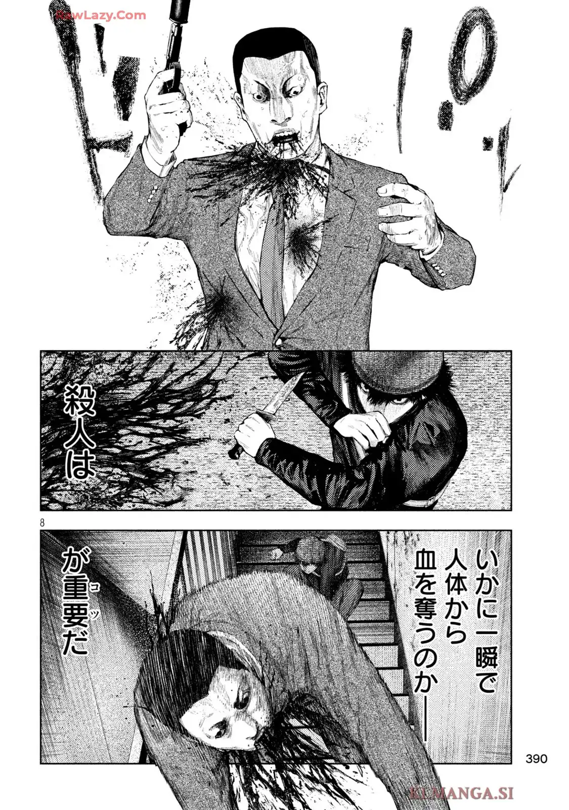 P8