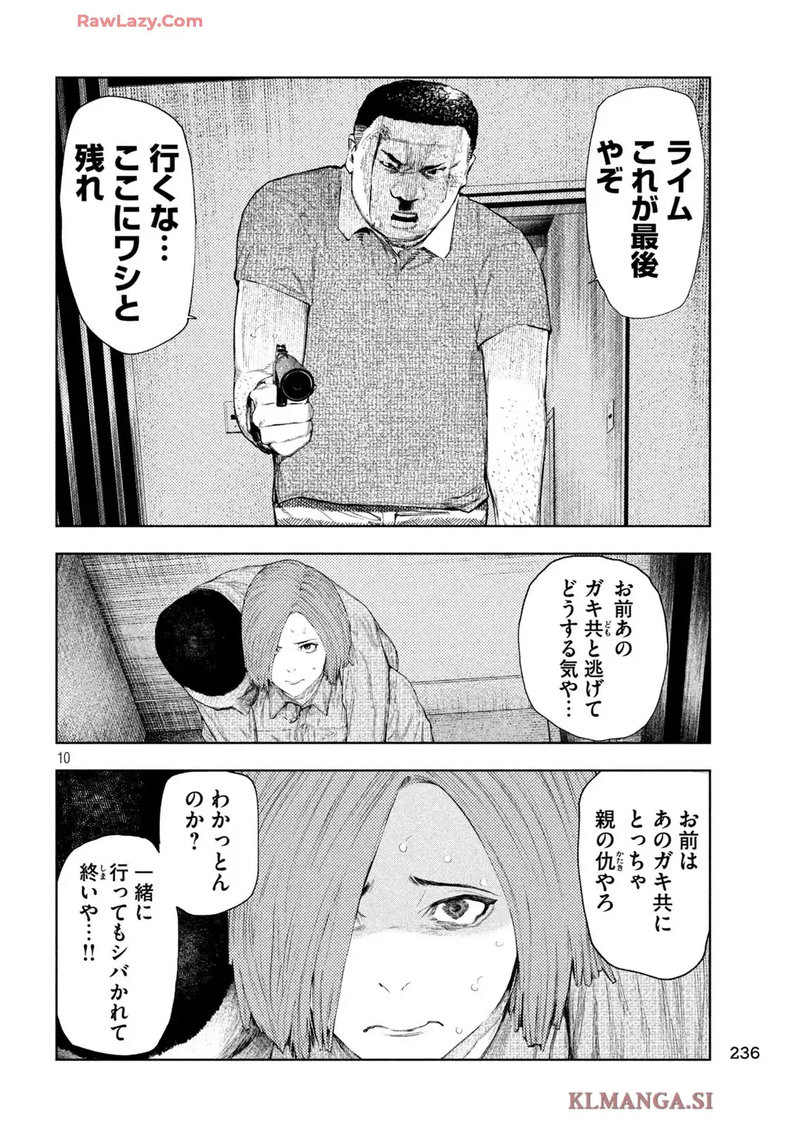 P10