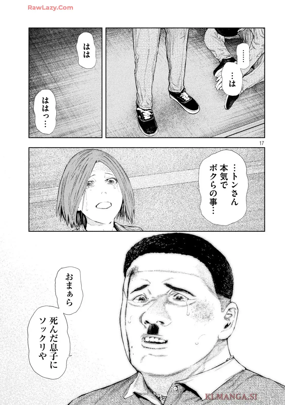 P17