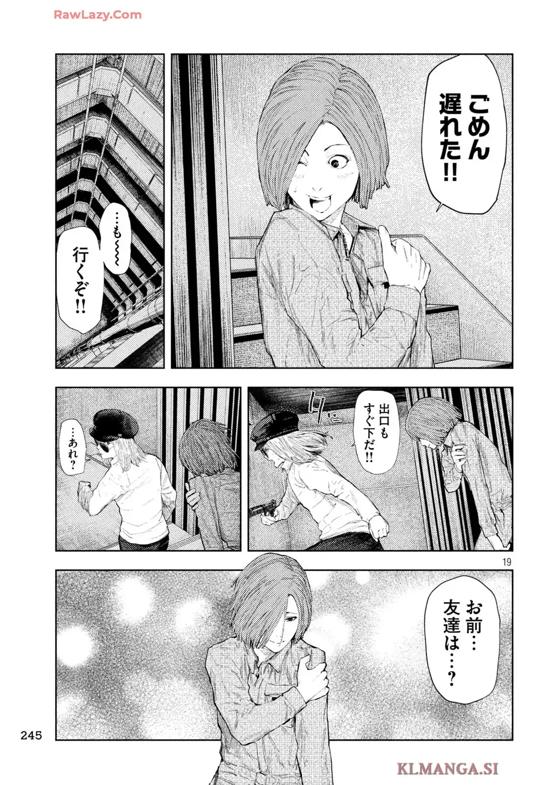 P19