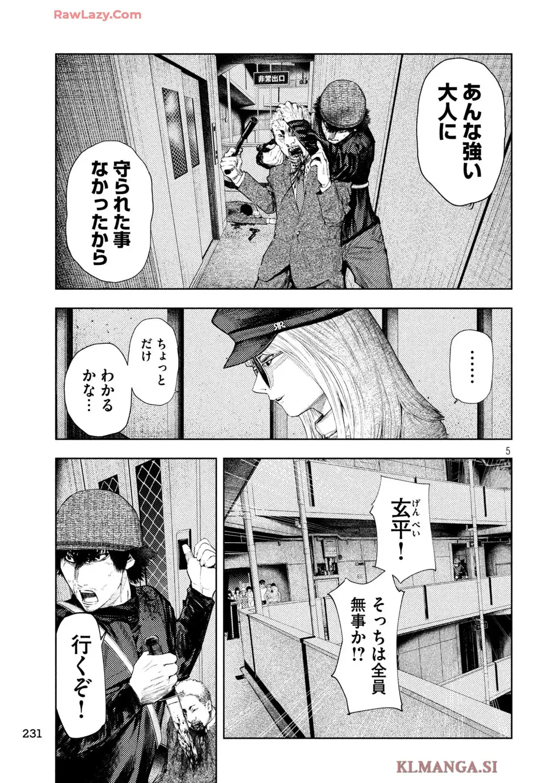 P5