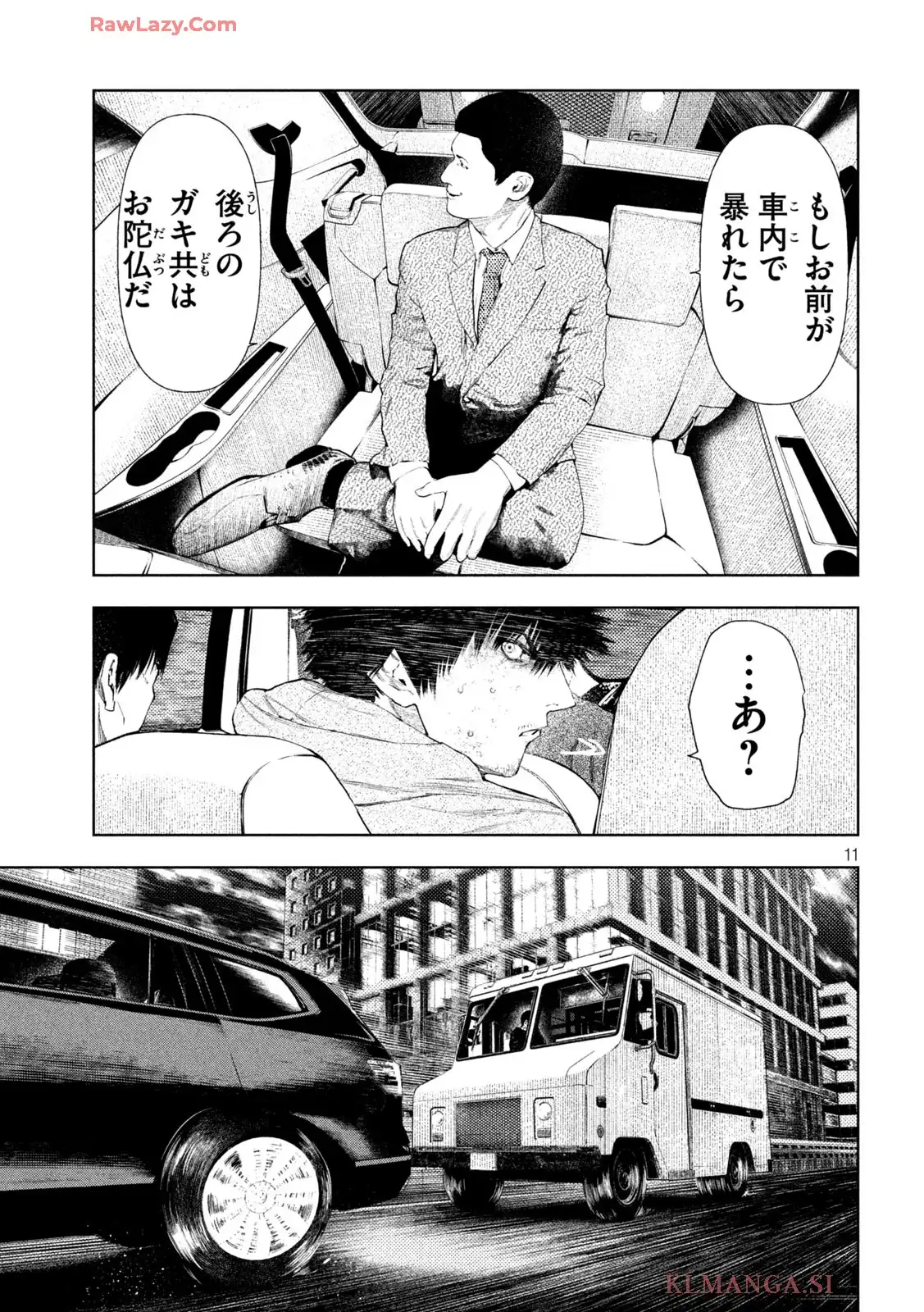 P11