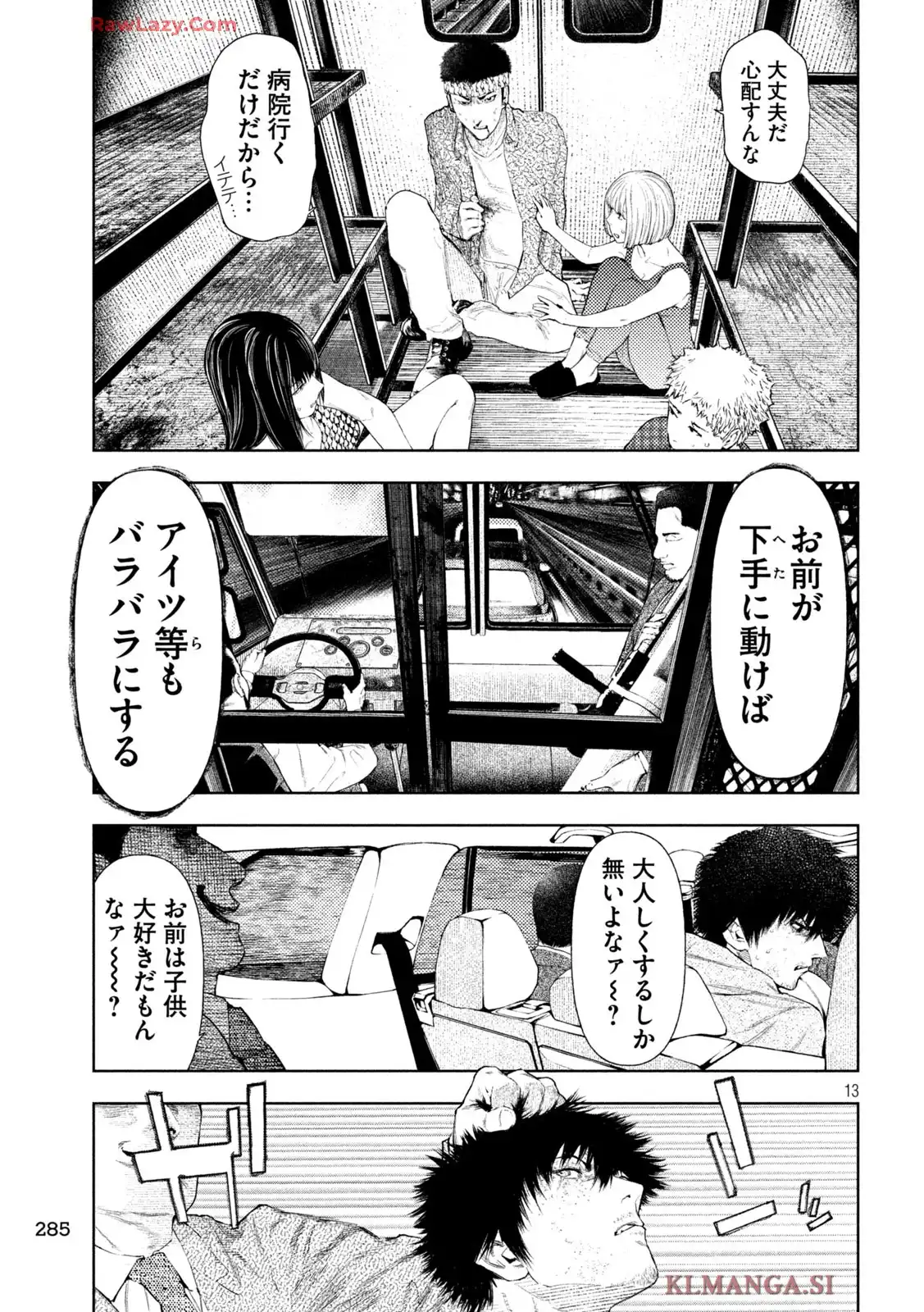 P13