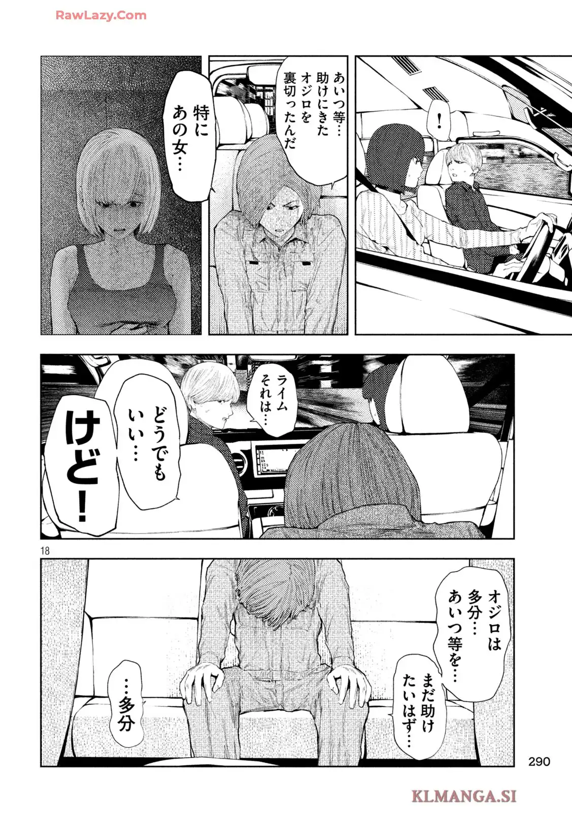 P18