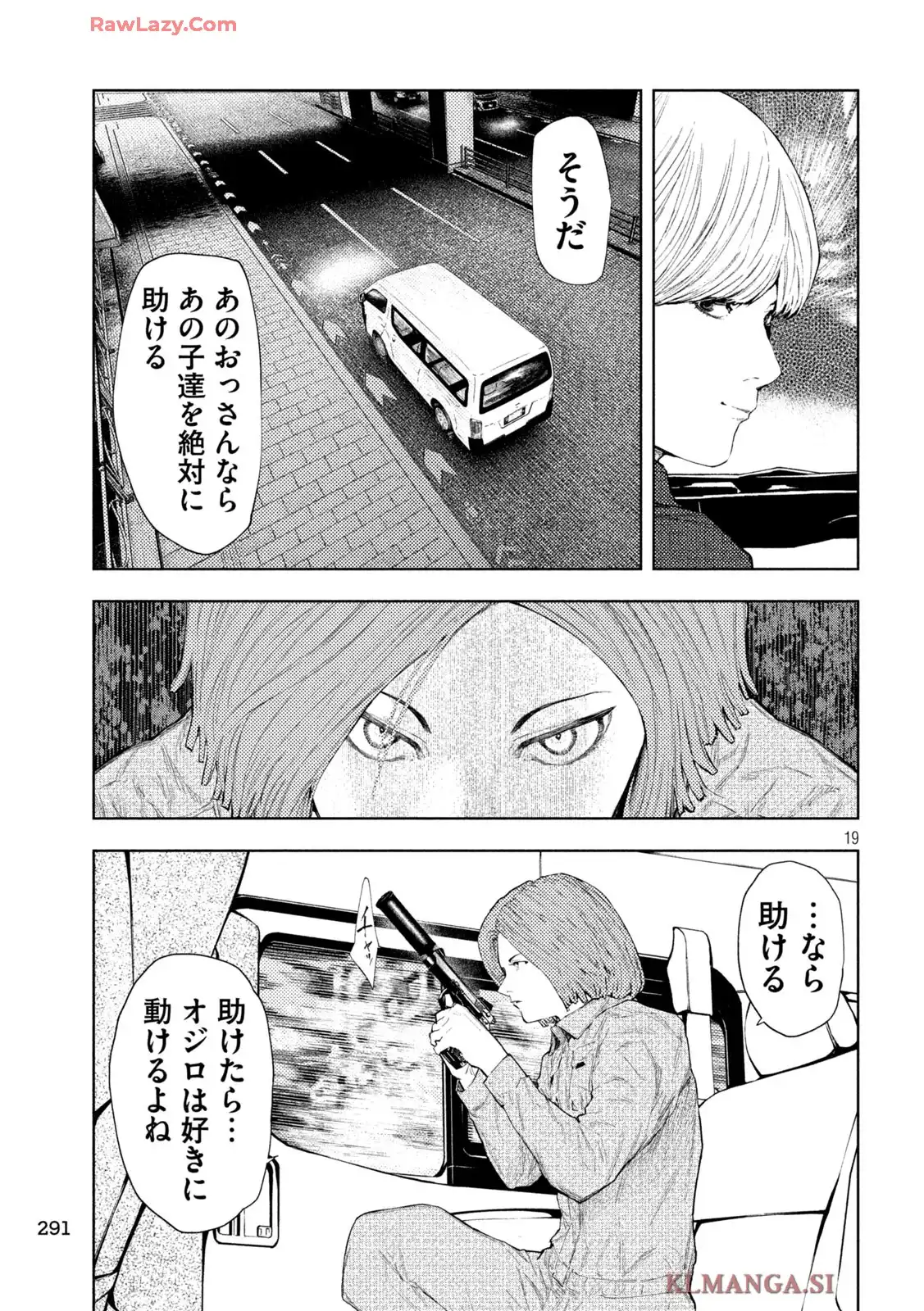 P19