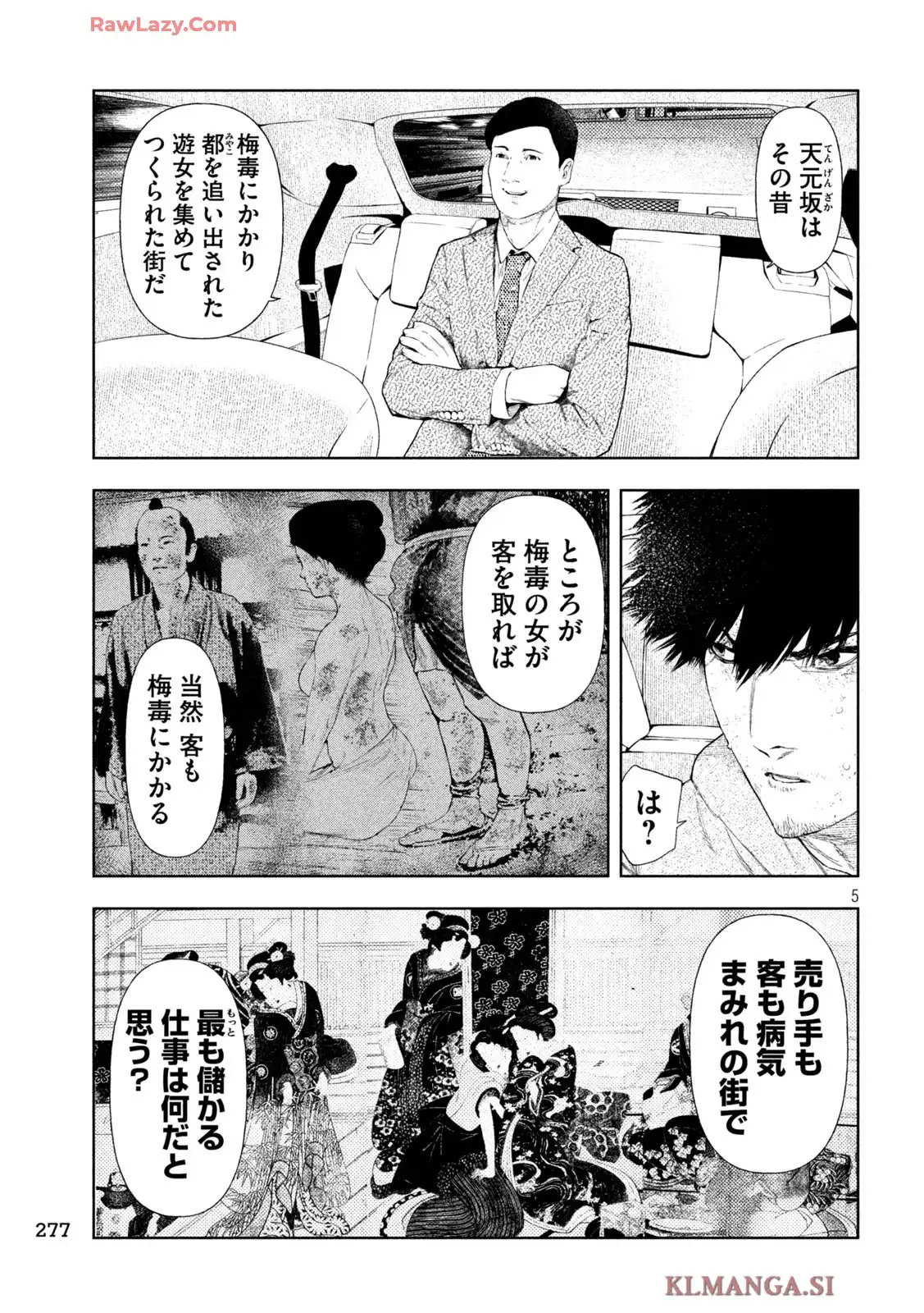 P5