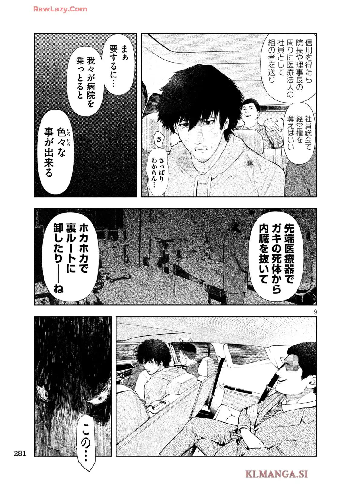 P9