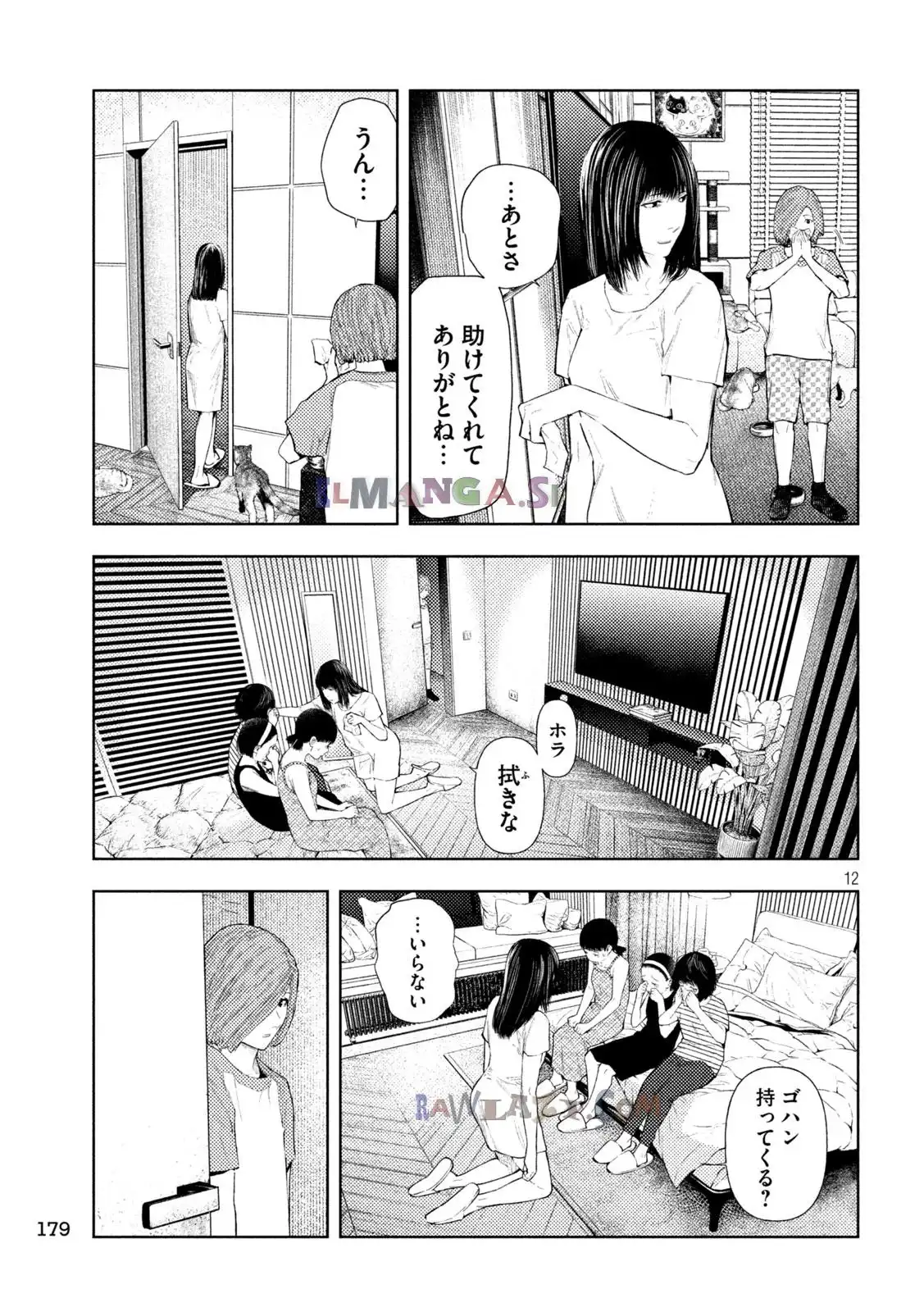 P12