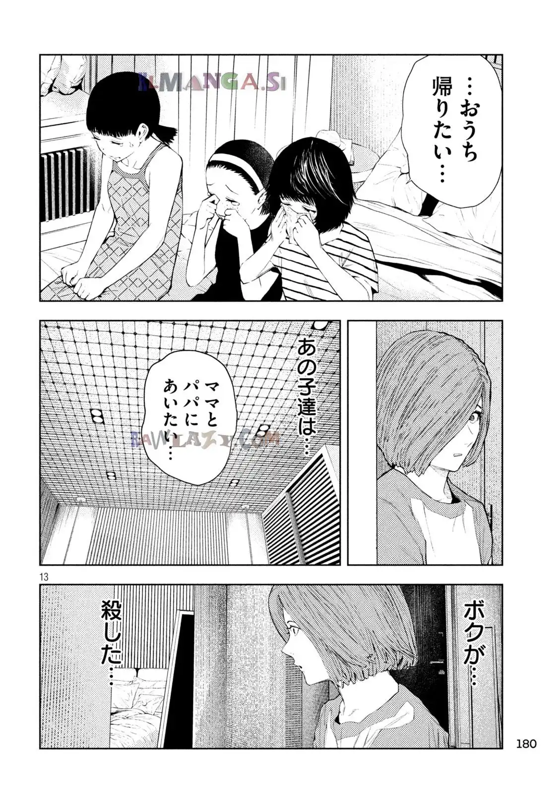 P13
