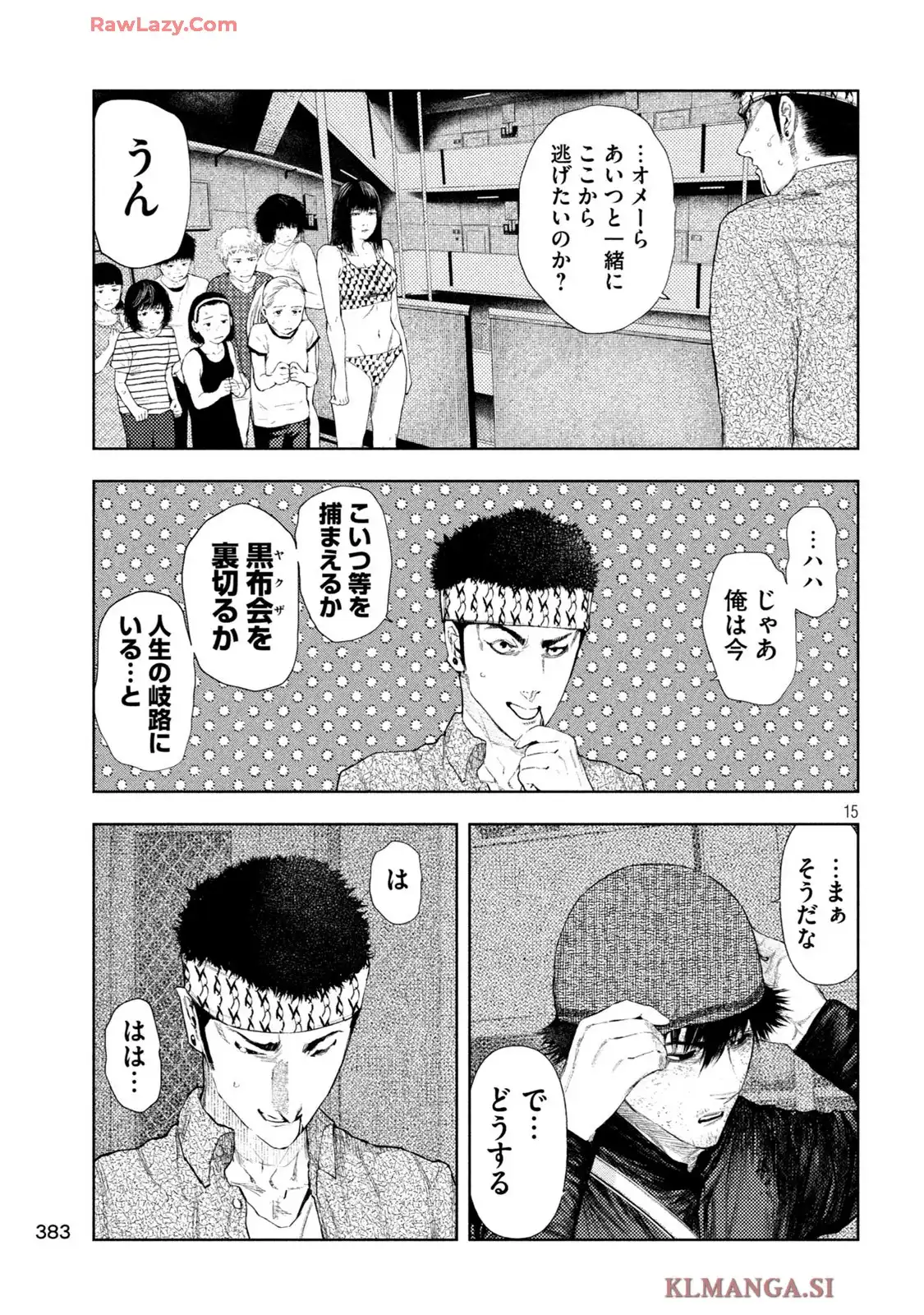 P15