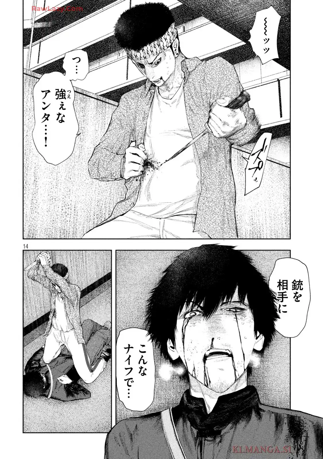 P14