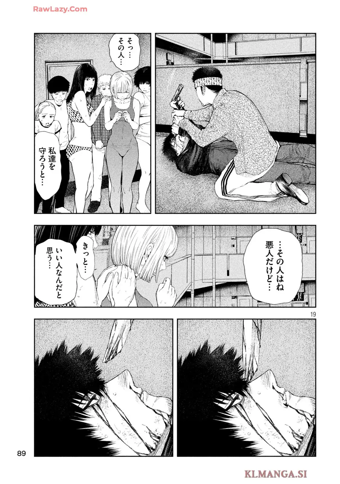 P19