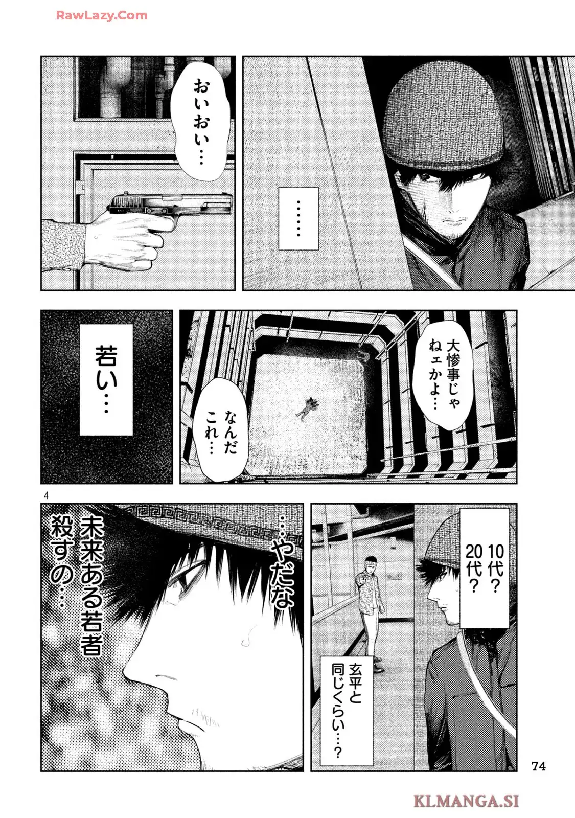 P4
