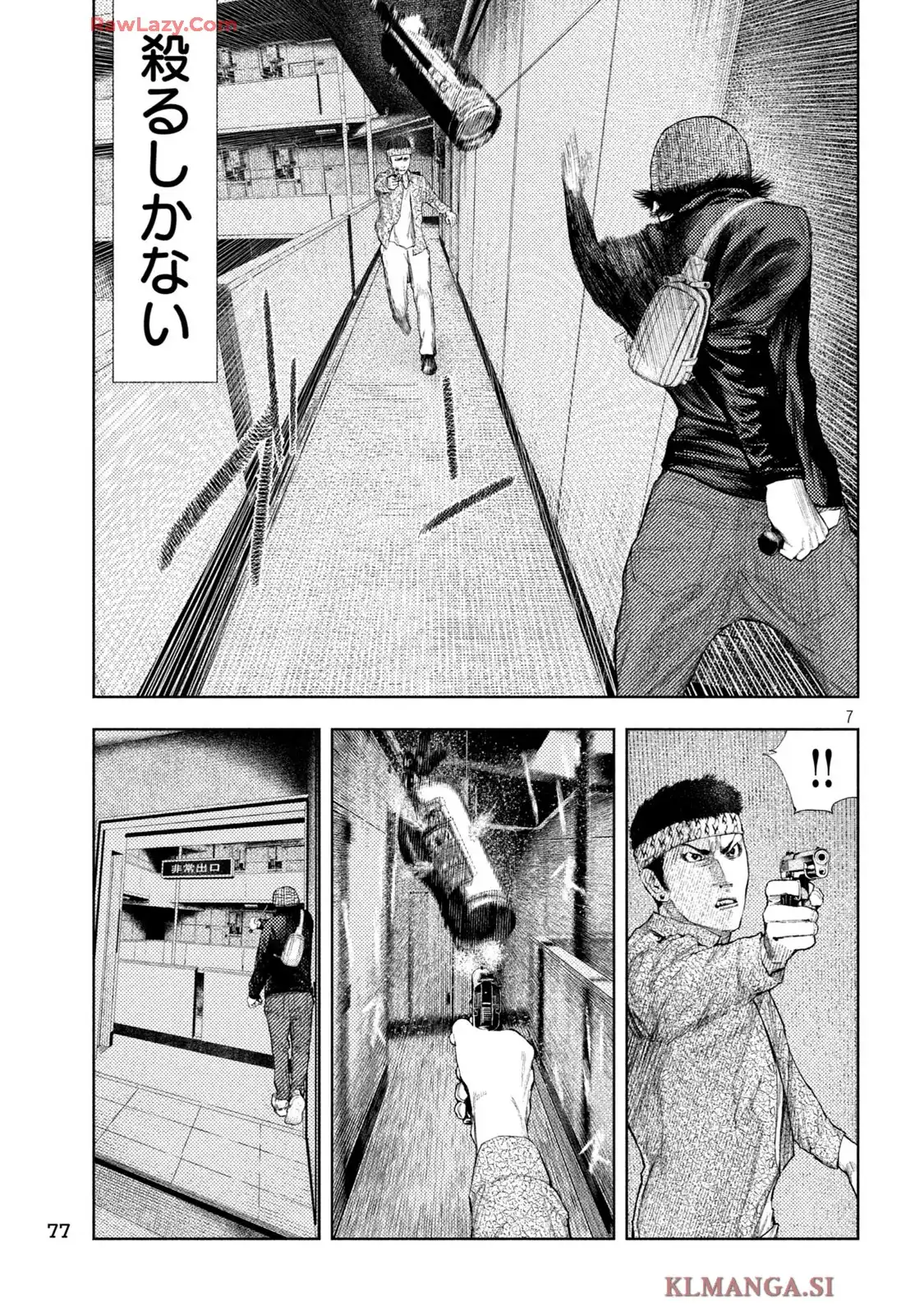 P7