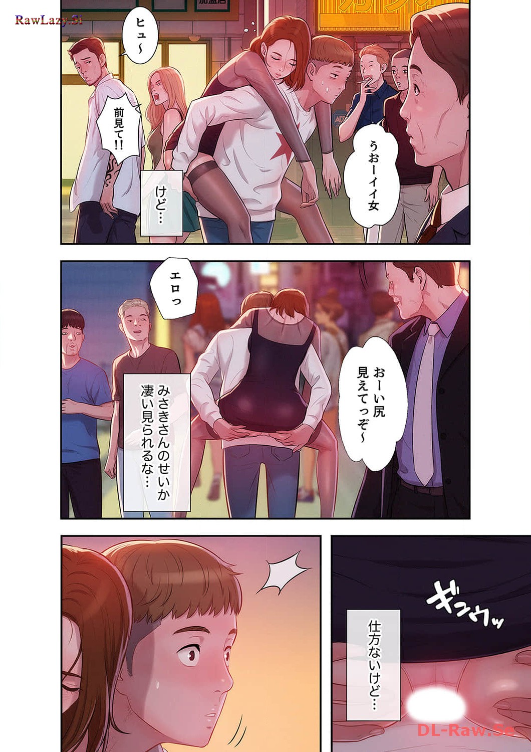 P52