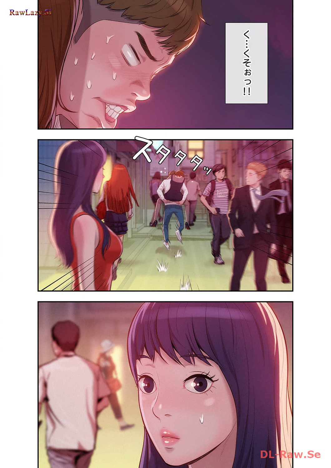 P54