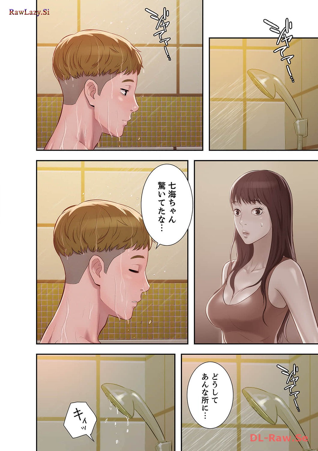 P56