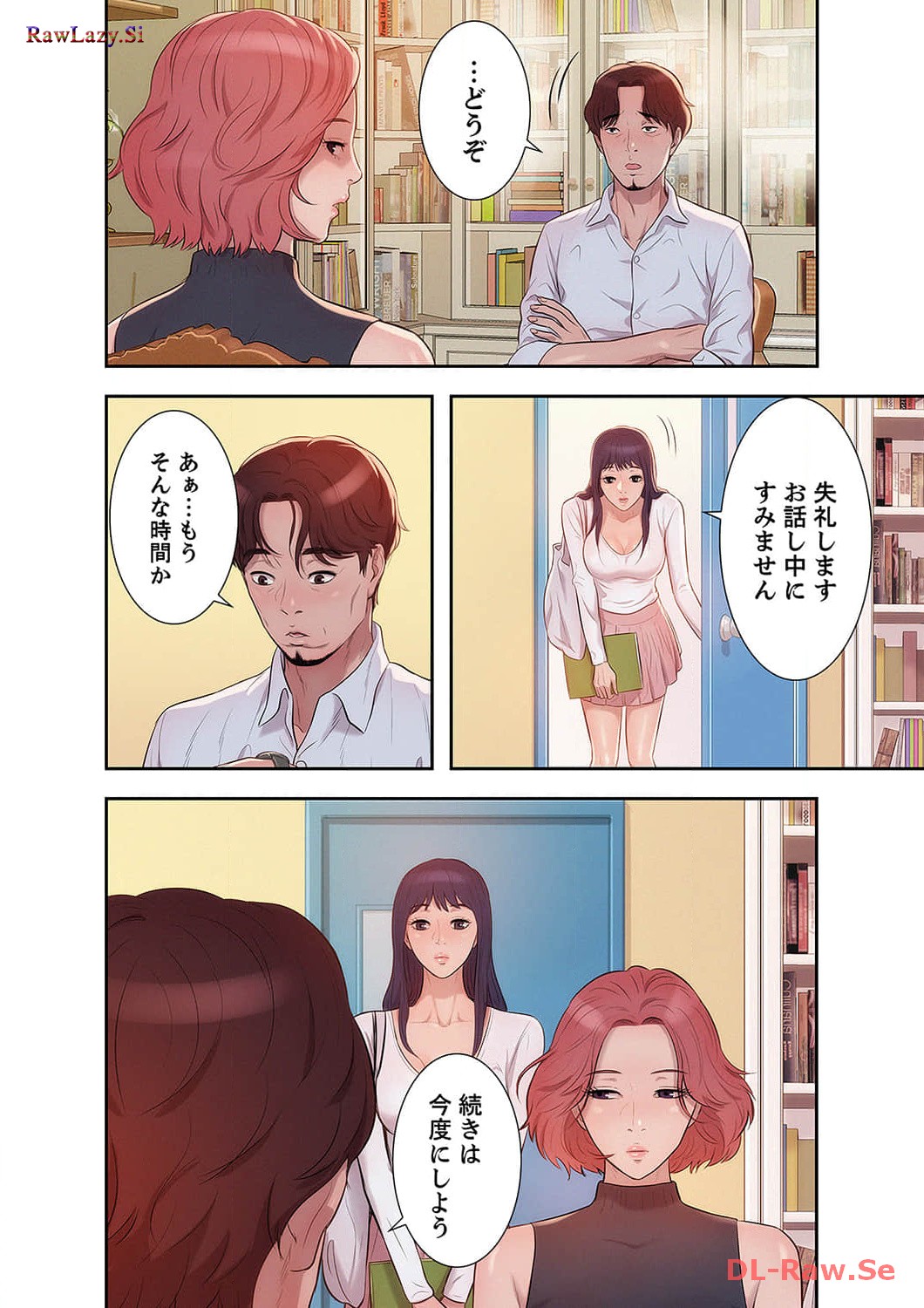 P74
