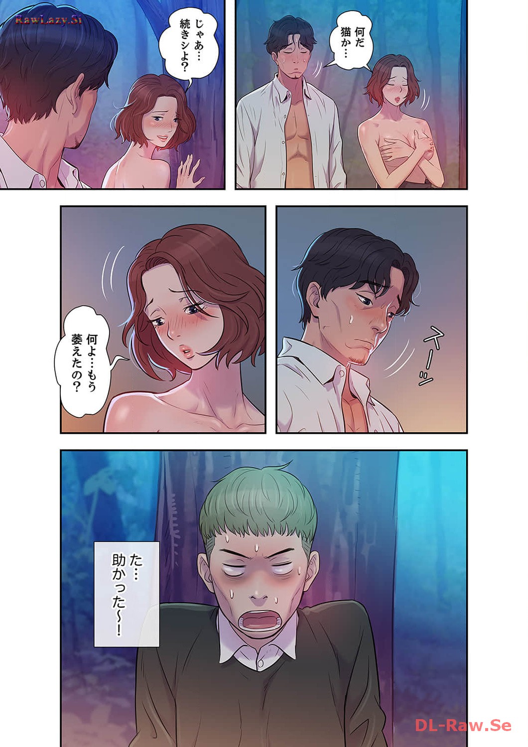 P11