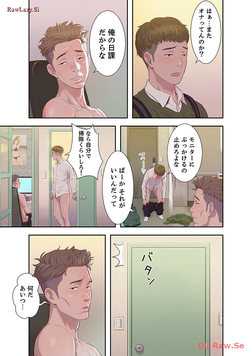 P23