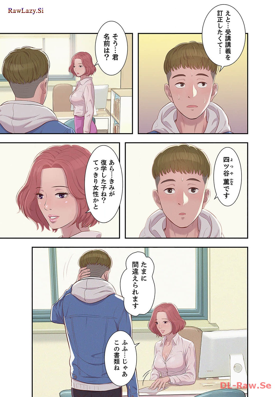 P29