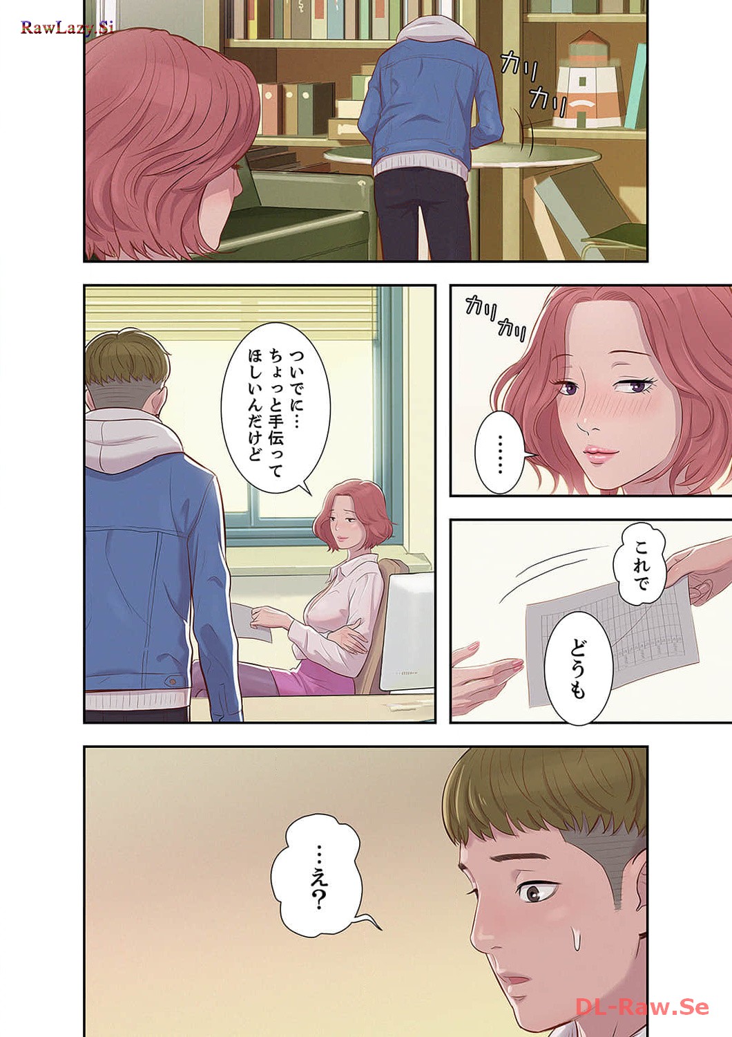 P30