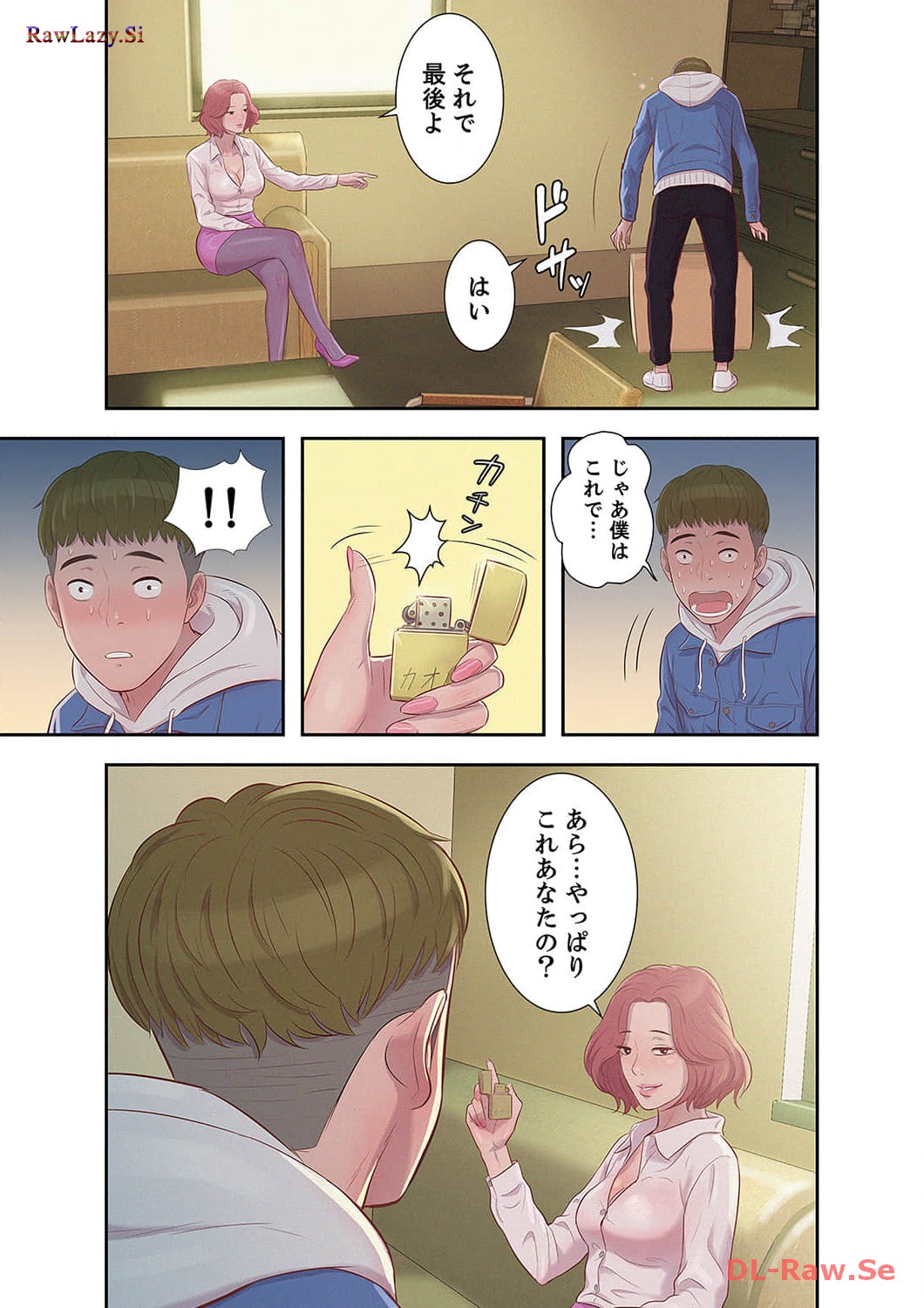 P33