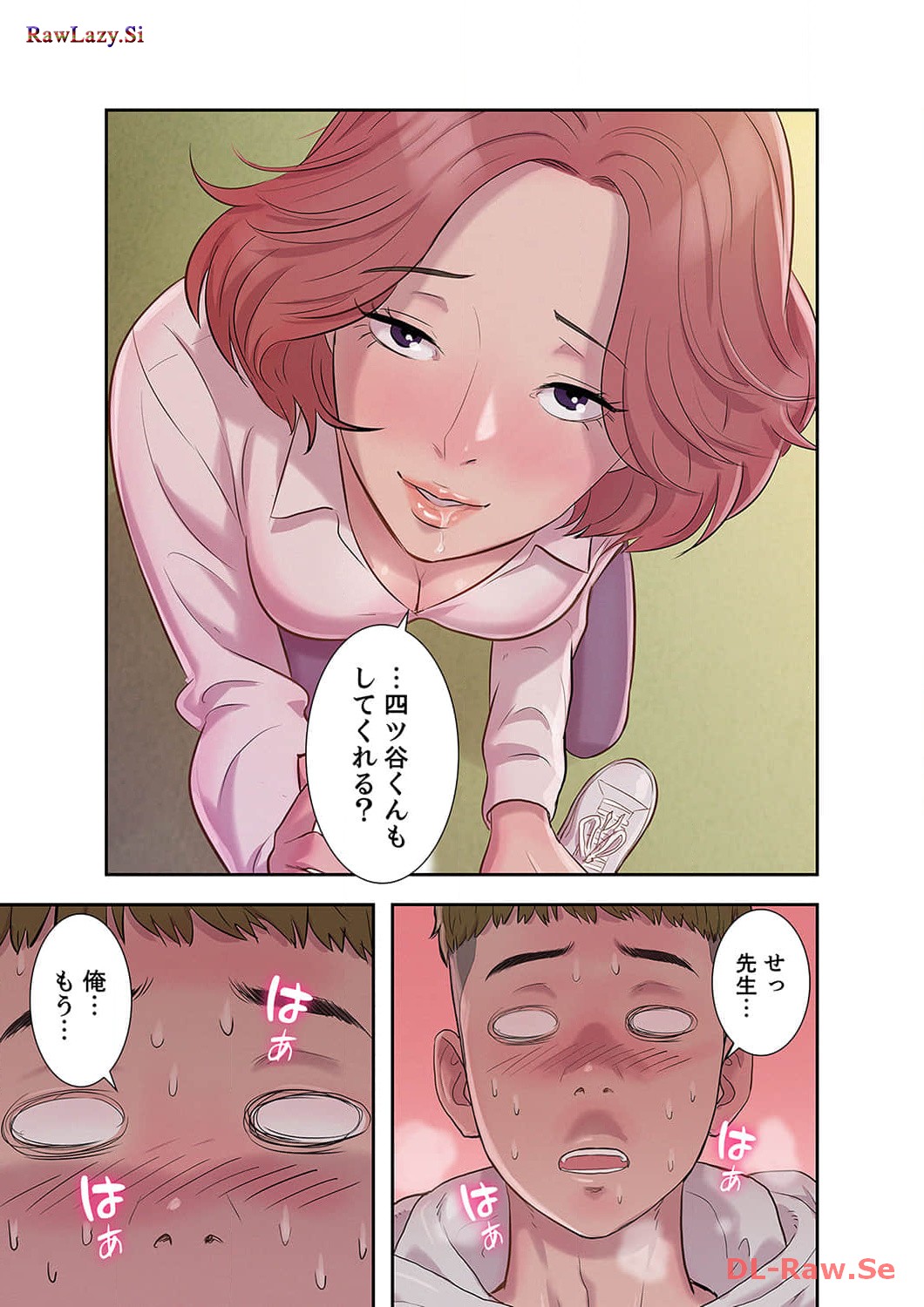 P39