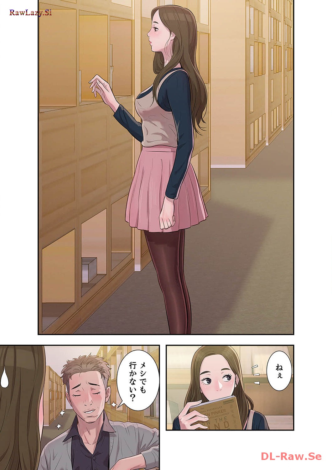 P49