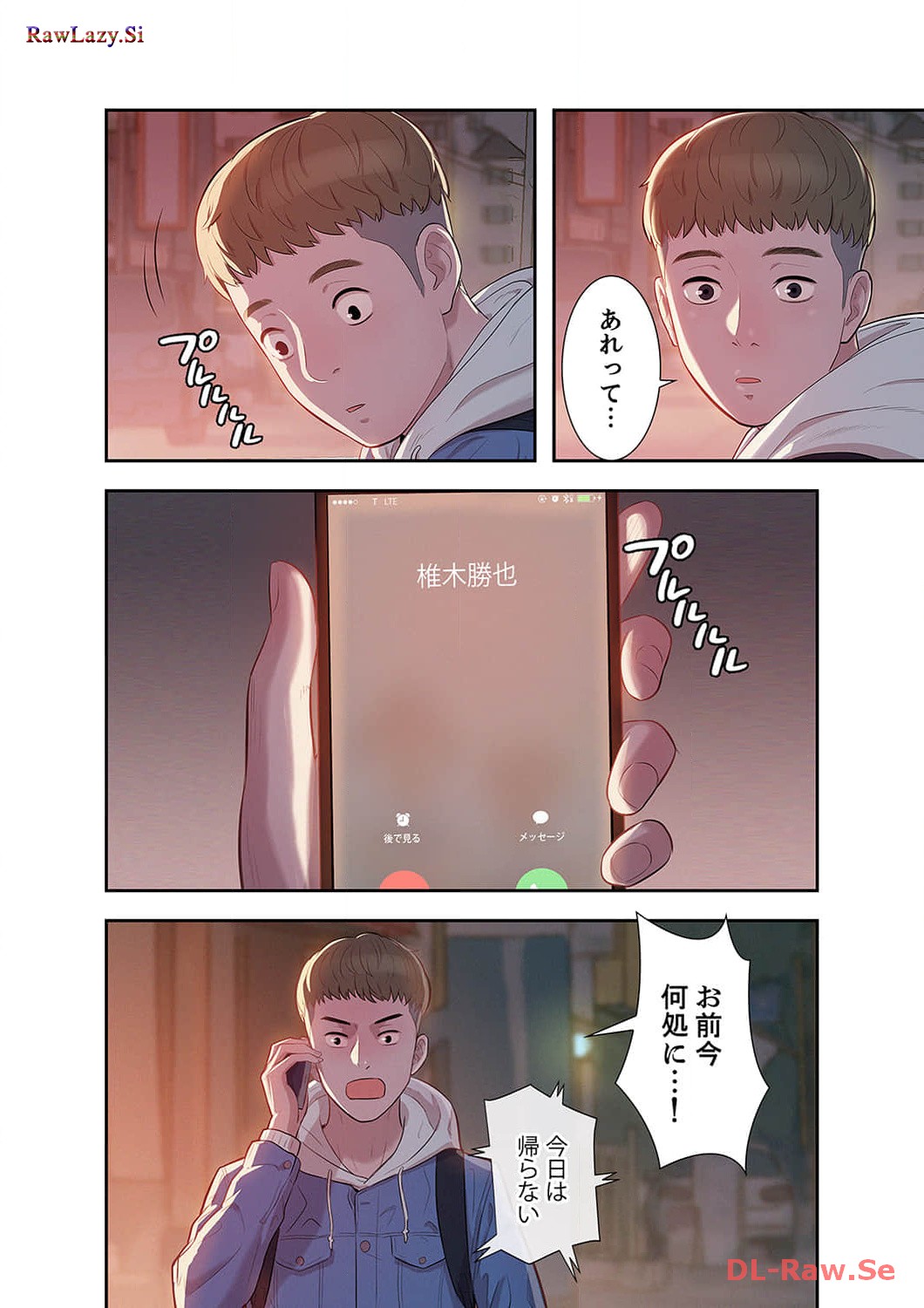 P58