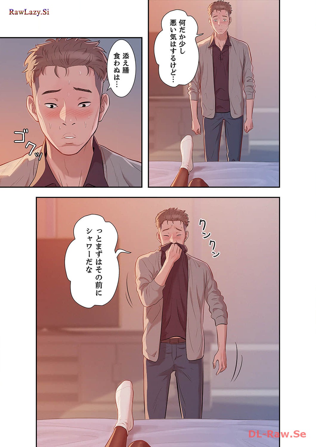 P61
