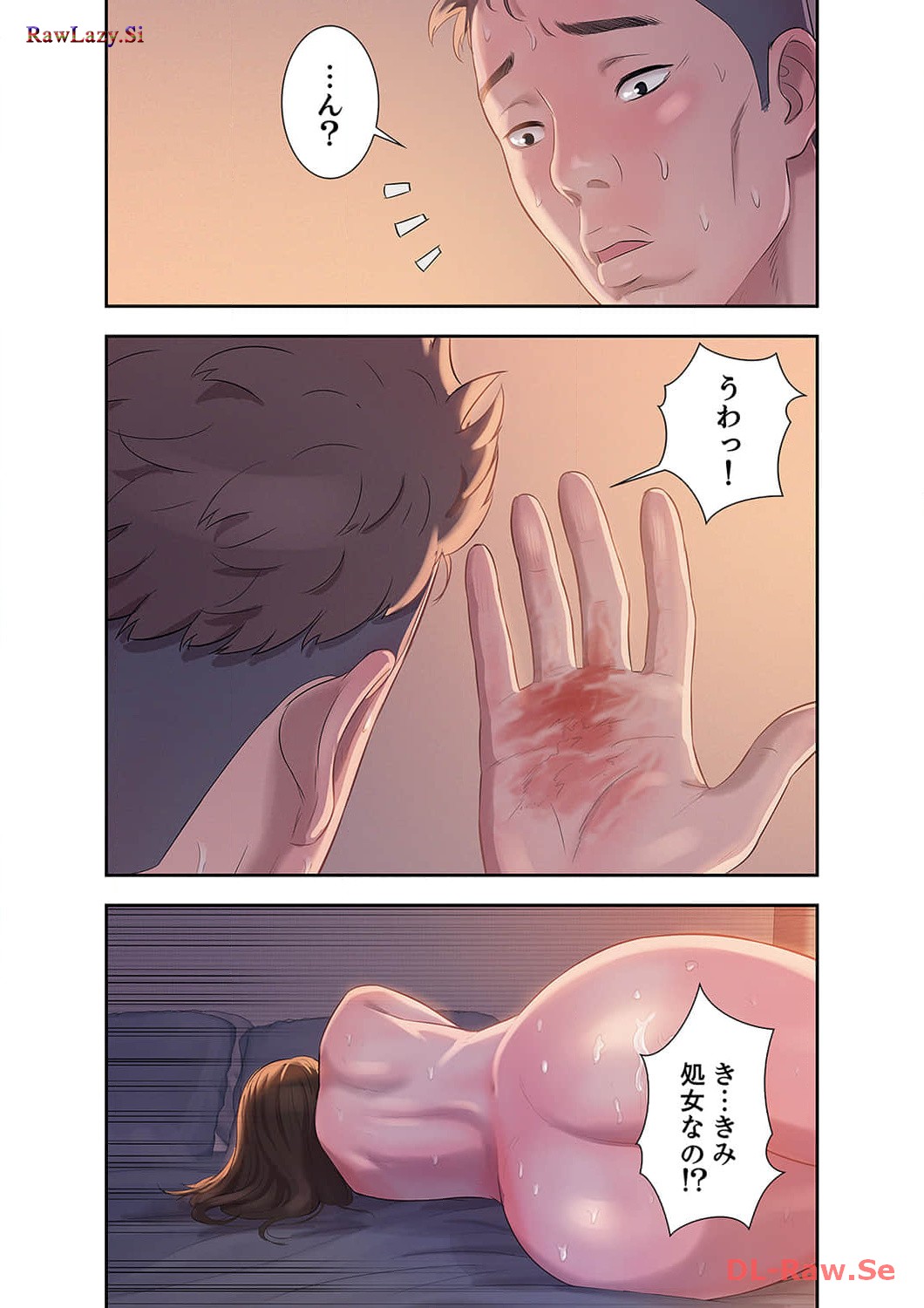 P12