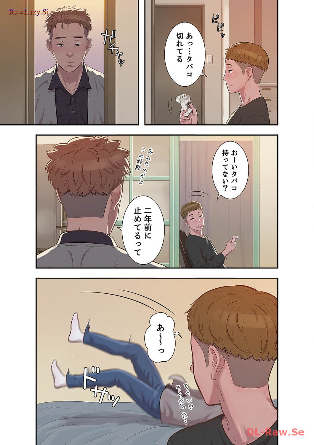 P18