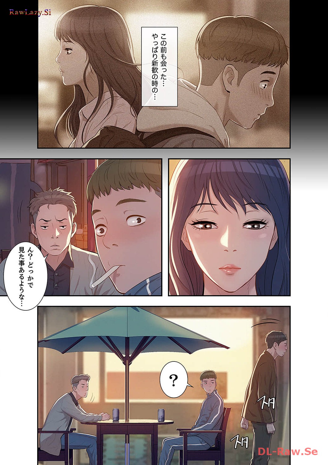 P26