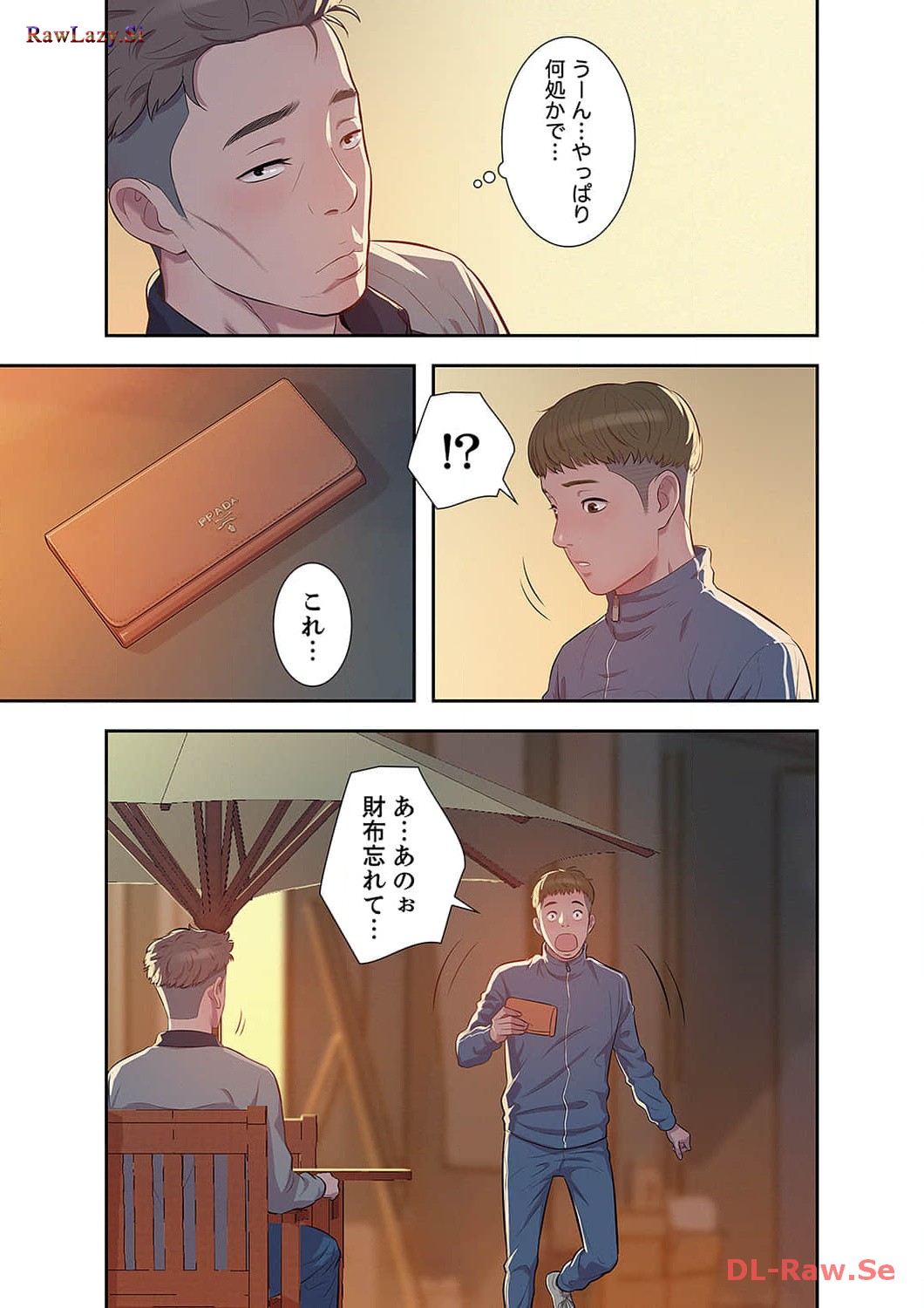P32