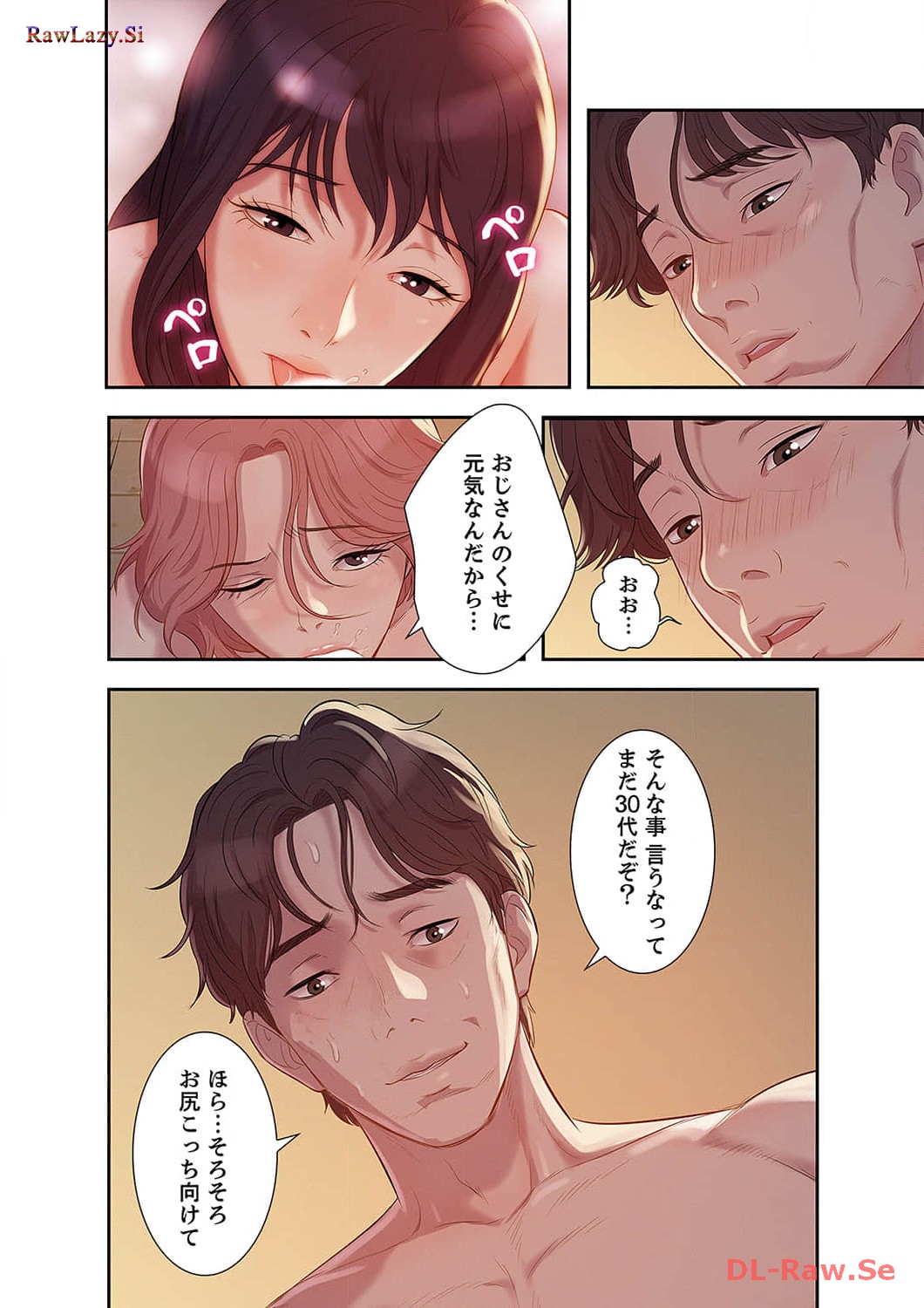P39