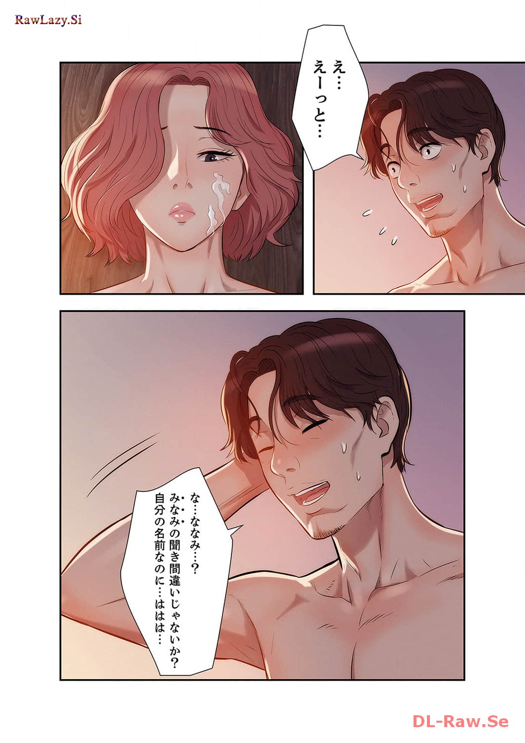 P49