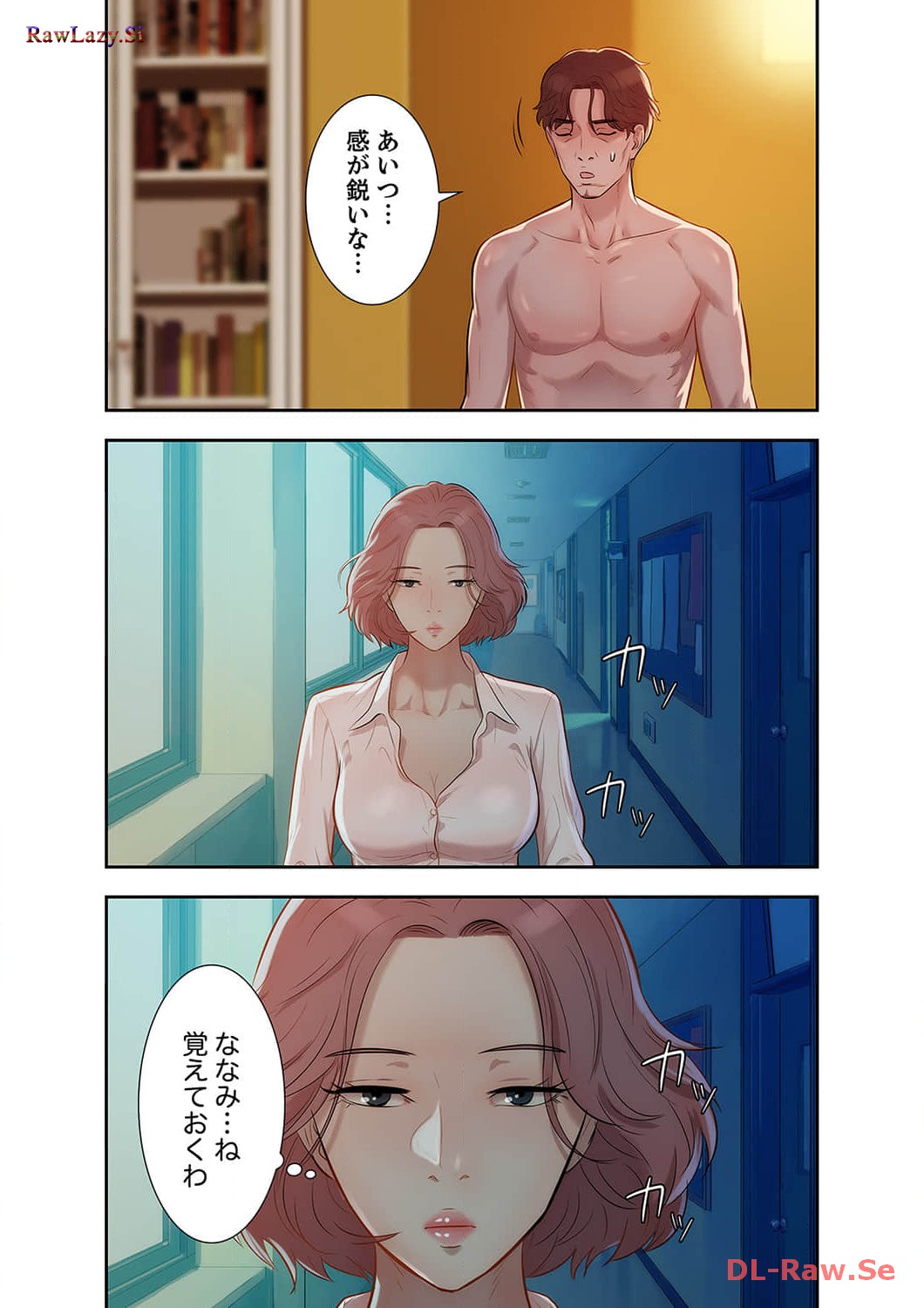 P51
