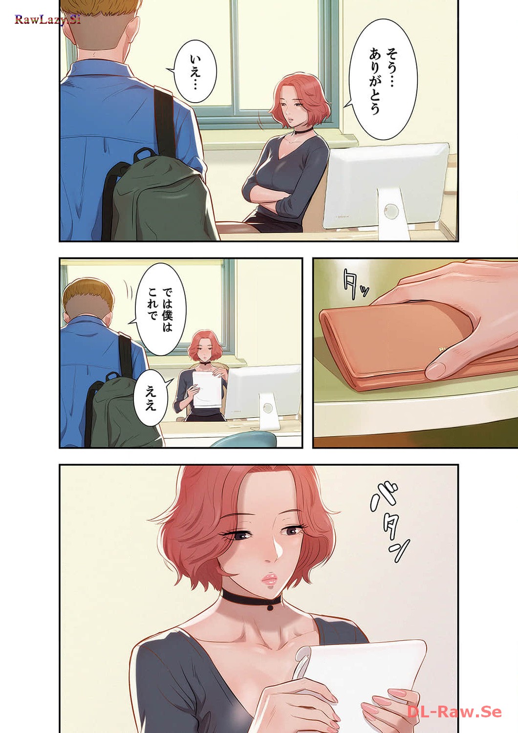 P53