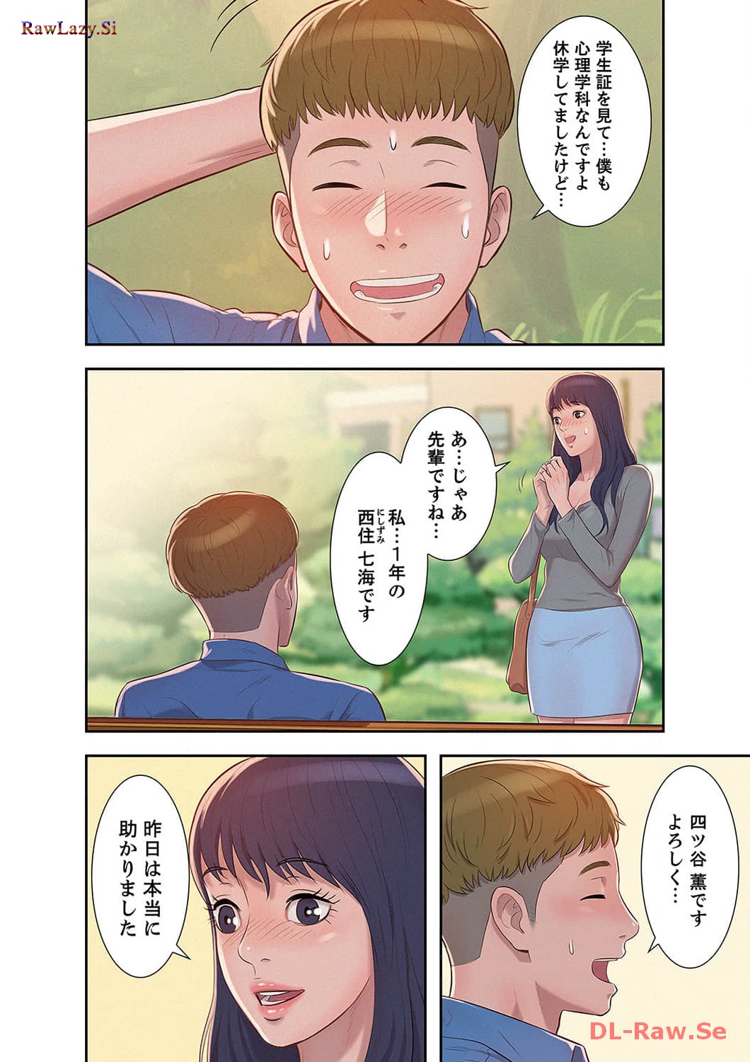 P67