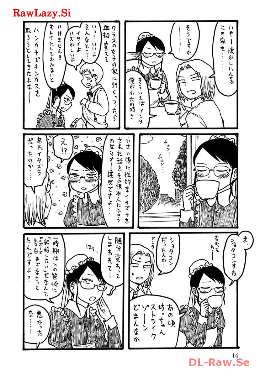 P12