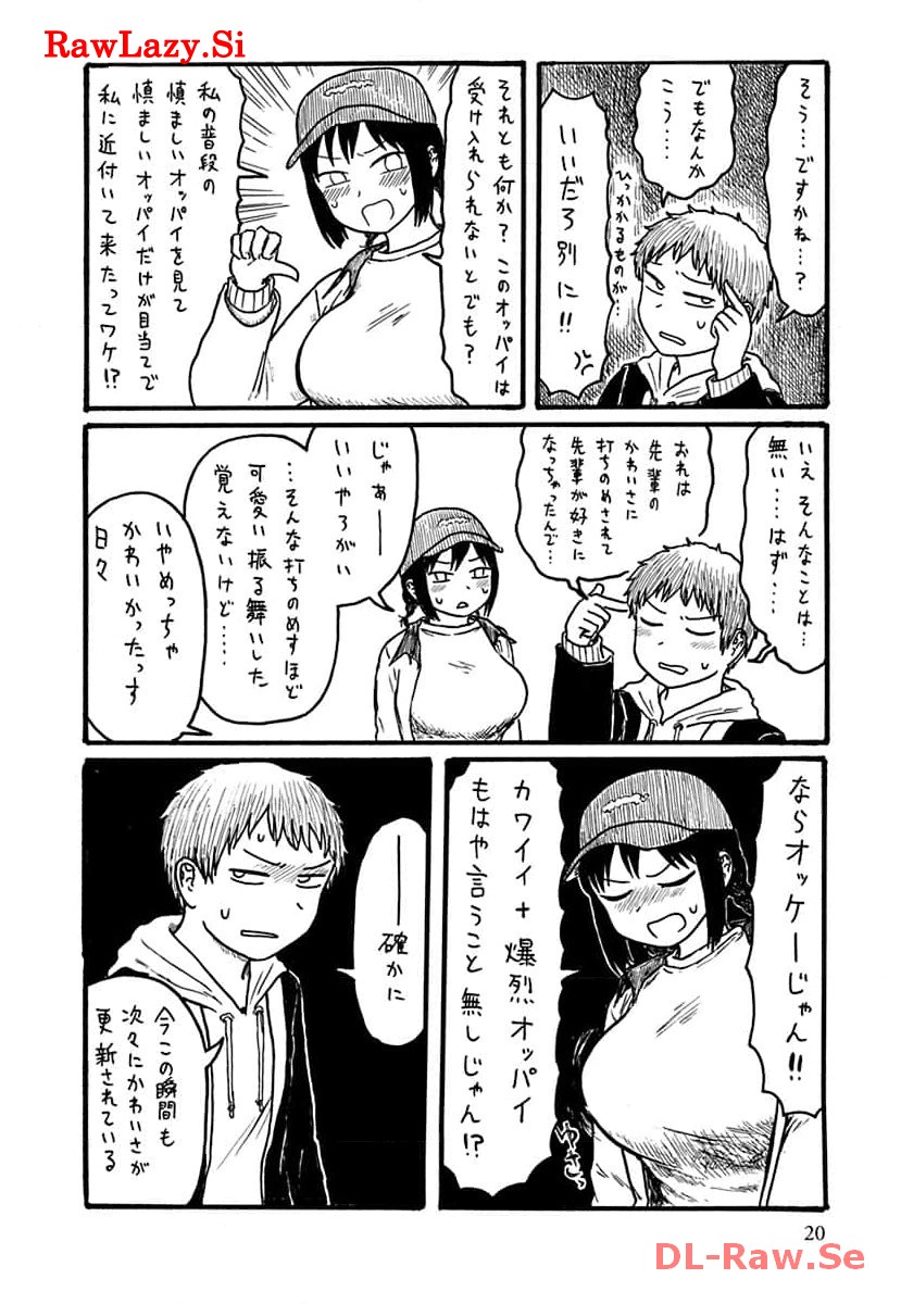P17