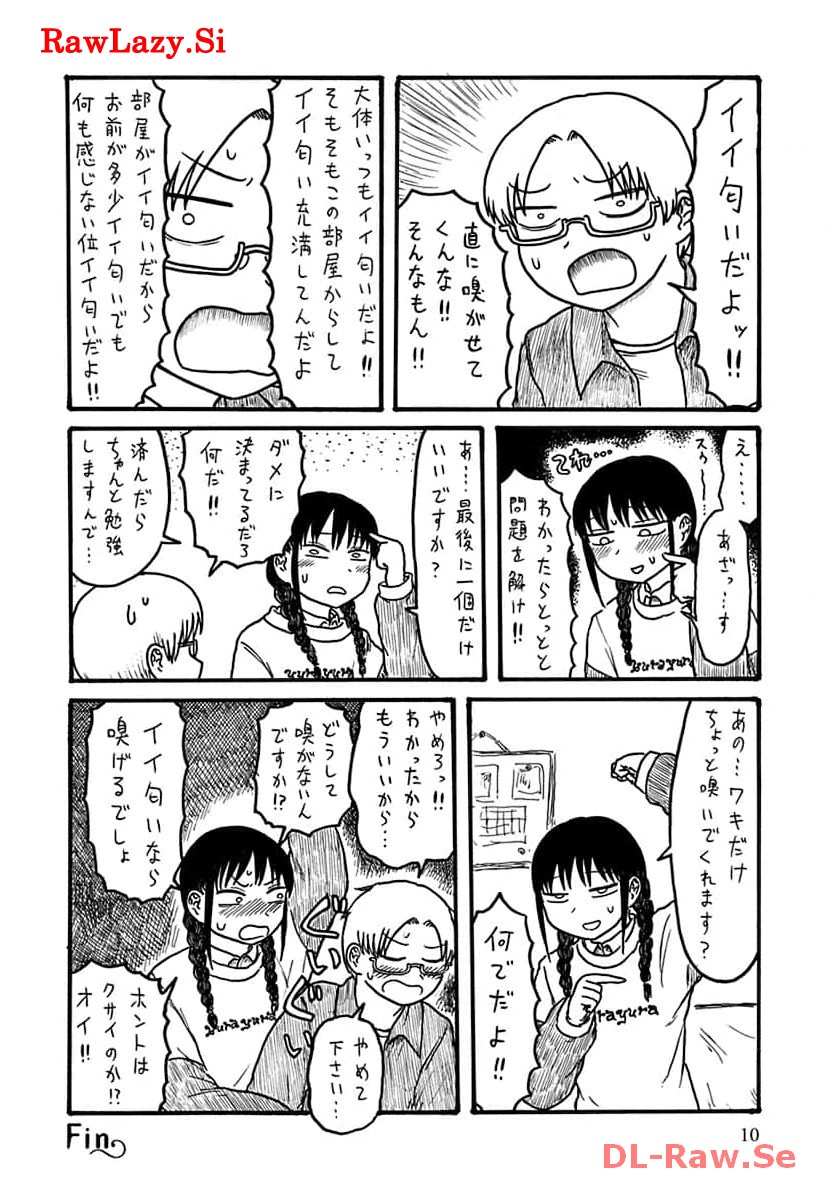 P8