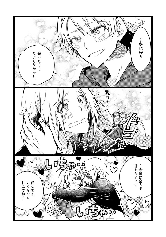 P24