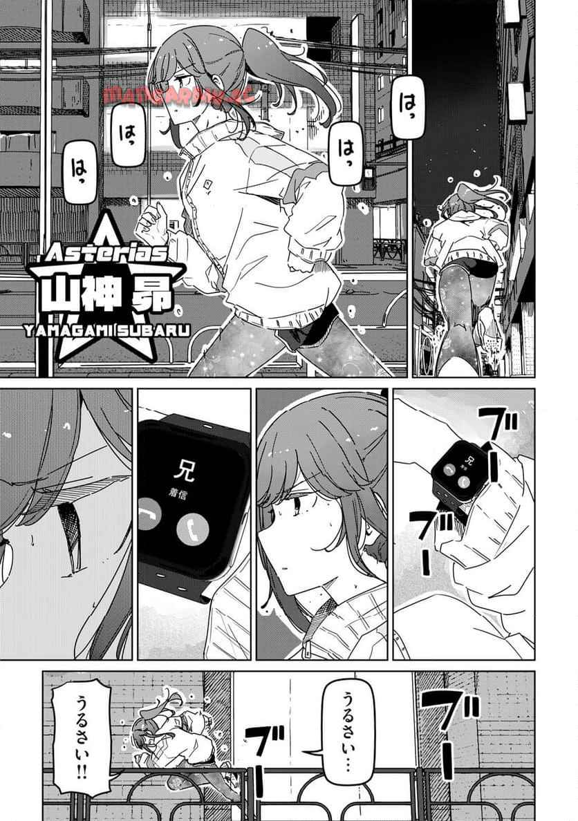 P25
