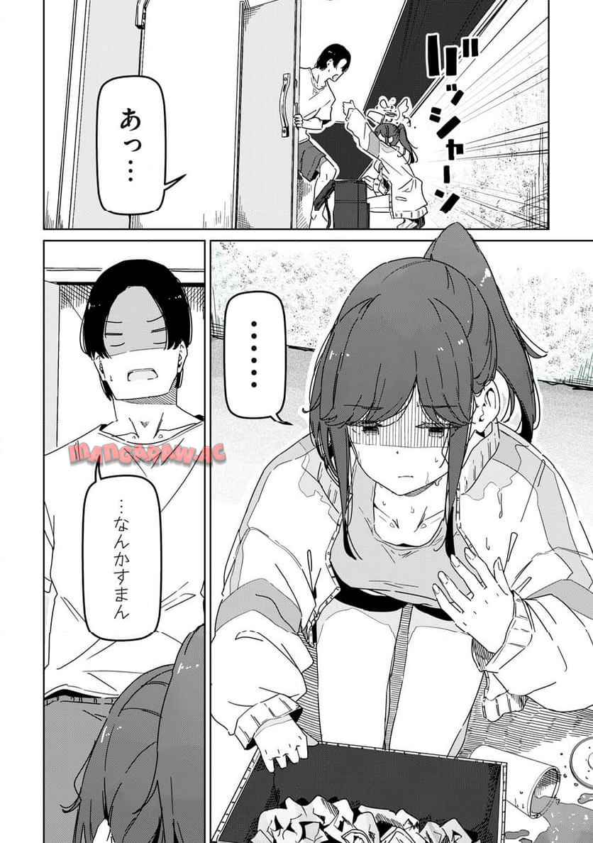 P12
