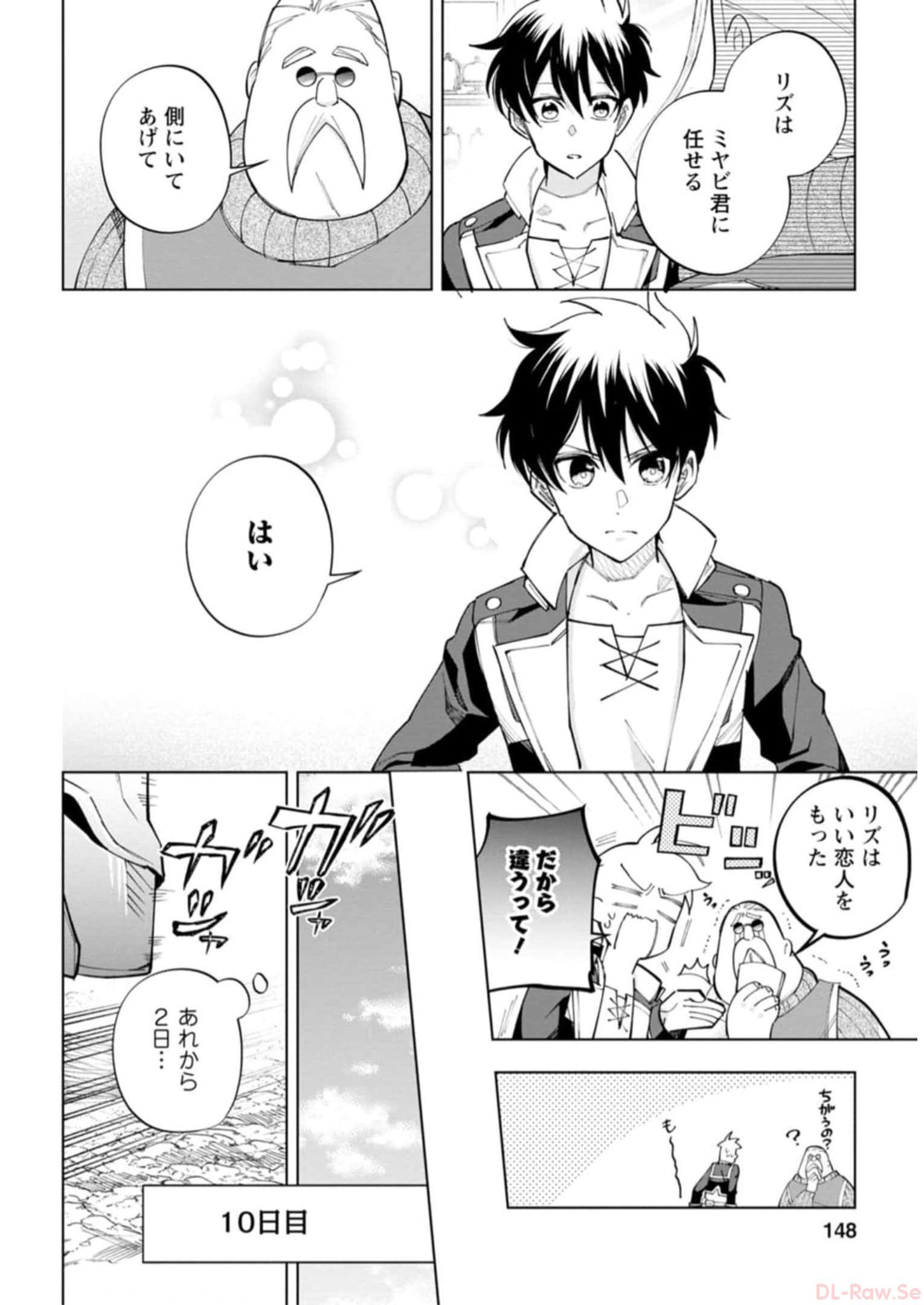 P28