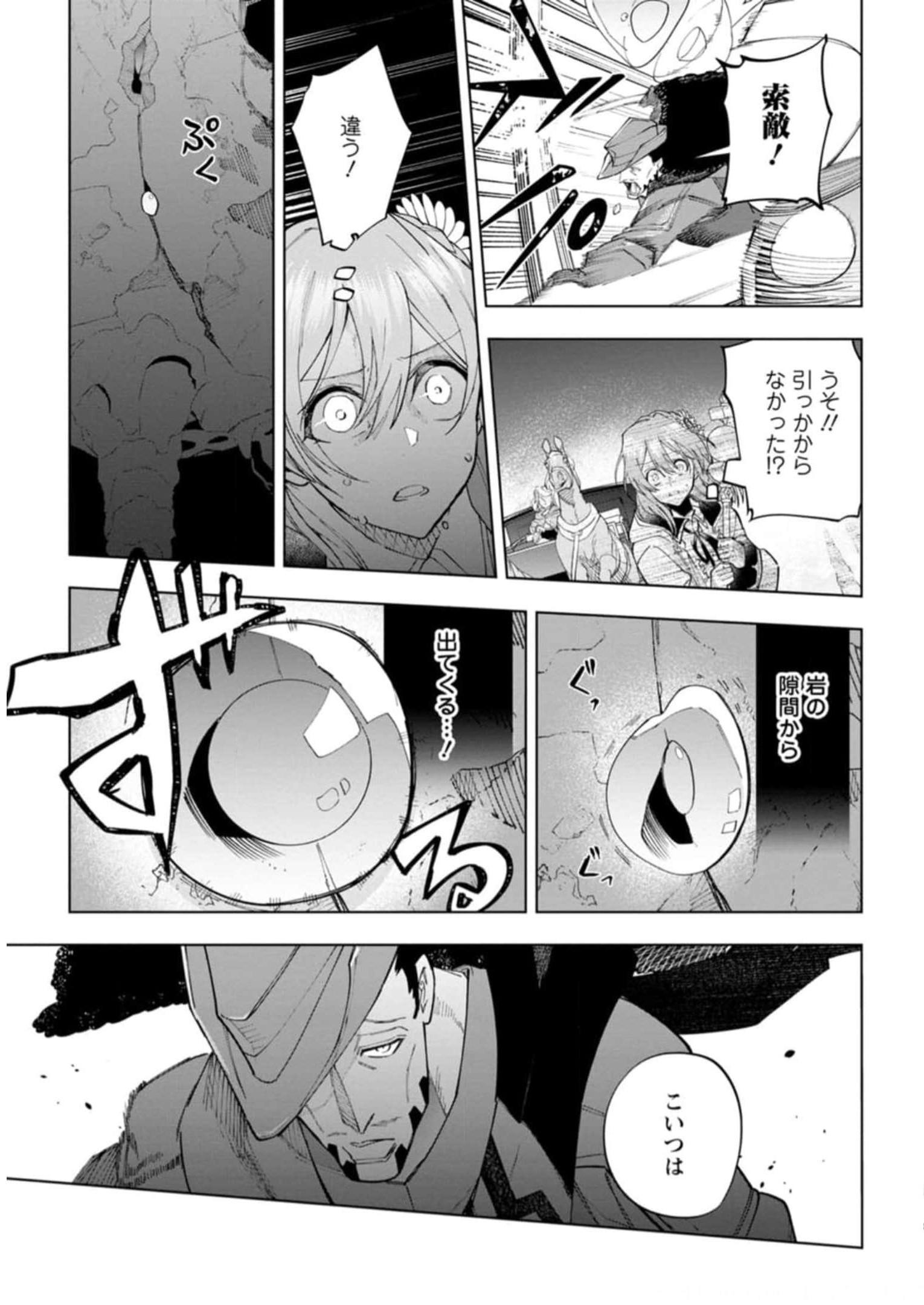 P37