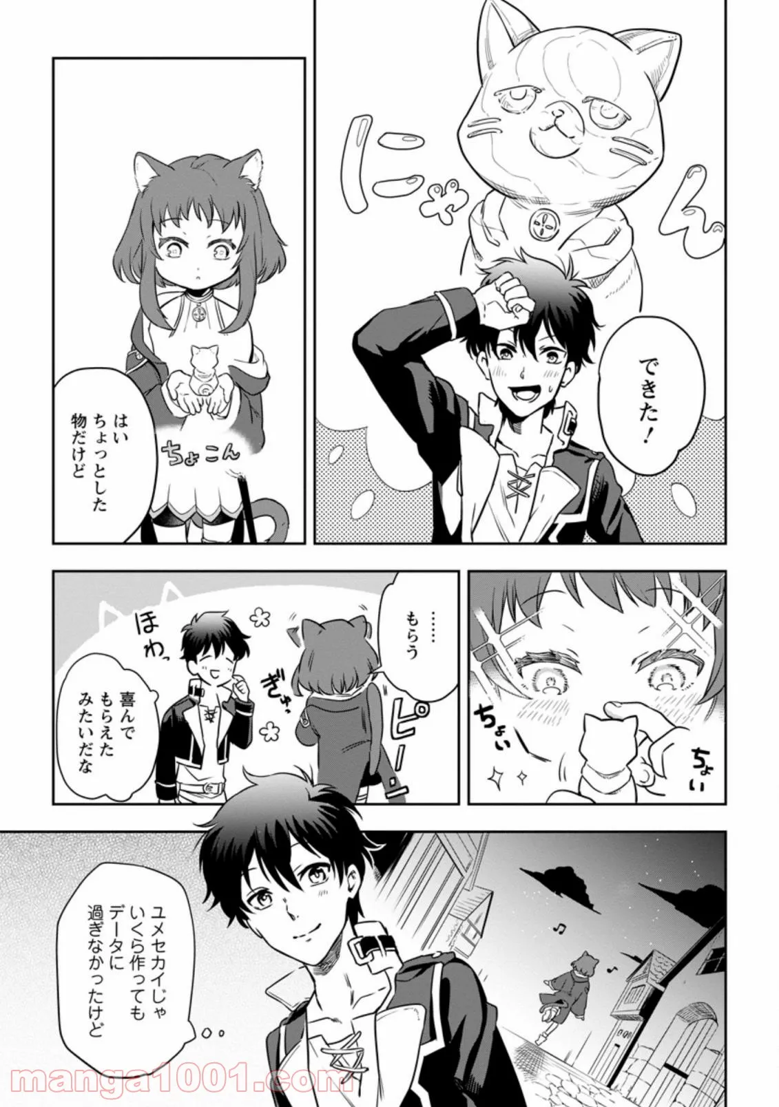 P15